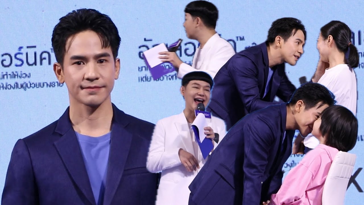 งานนี้มีคนฟิน! โป๊ป ธนวรรธน์ กับอีเวนท์แรก!! ในรอบปี | #ติ่งบันเทิง