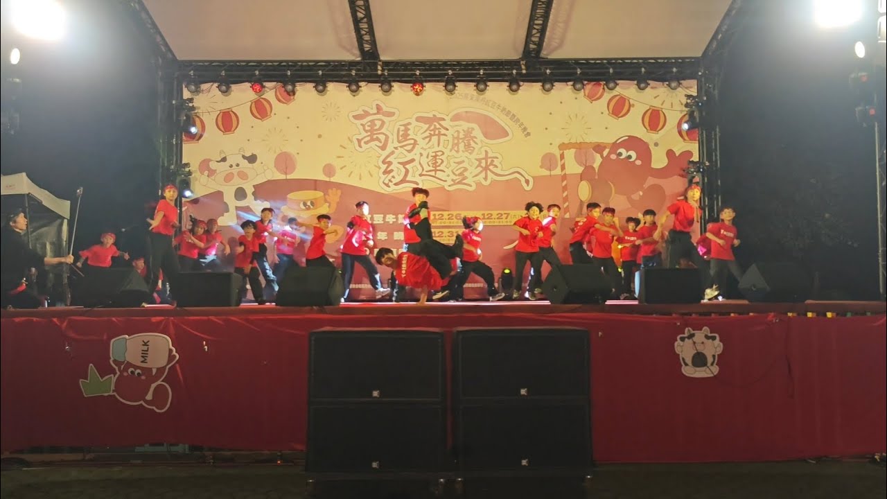 屏東Yospace街舞工作室｜2025萬丹跨年夜“全面啟動”‼️🎉🪩#屏東限定 #原創街舞啟蒙教育系統訓練 #霹靂舞 #Yospace展演季  #dance #breakdance 