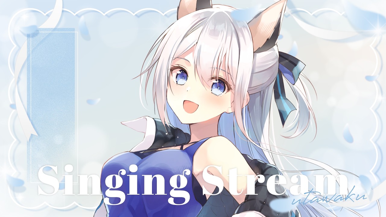 【#歌枠】５万人目指して頑張るぞい！見つけて～【Vtuber／戌月れん】