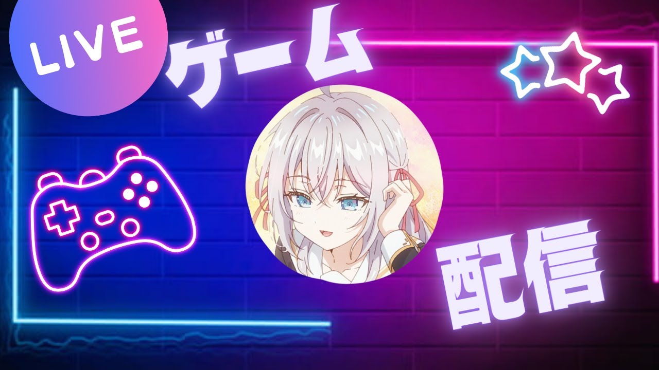 【フォートナイト/ブレインロット】ブレインロット交換配信！＃ブレインロット交換配信