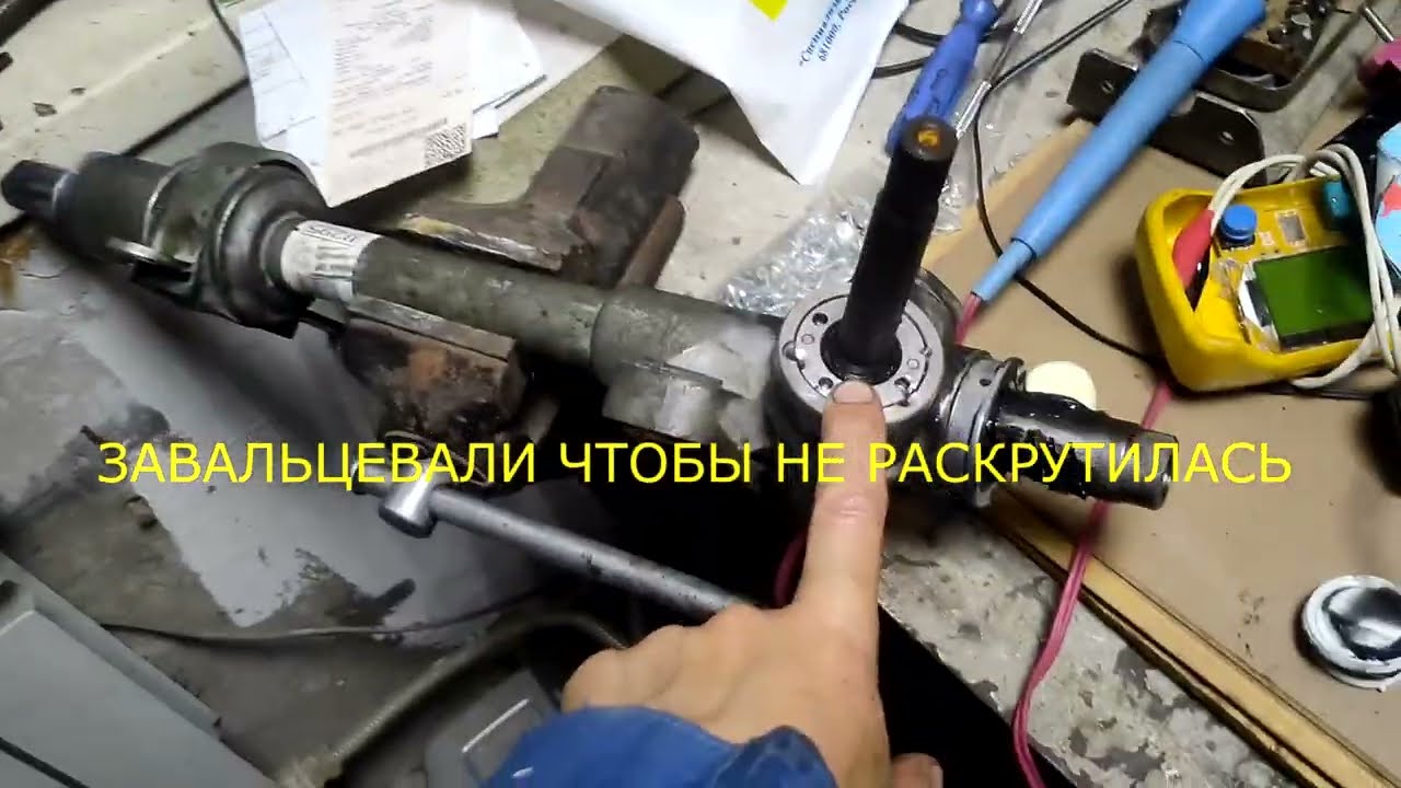 Ремонт электрической рулевой рейки Toyota RUSH своими руками, без подъёмника.