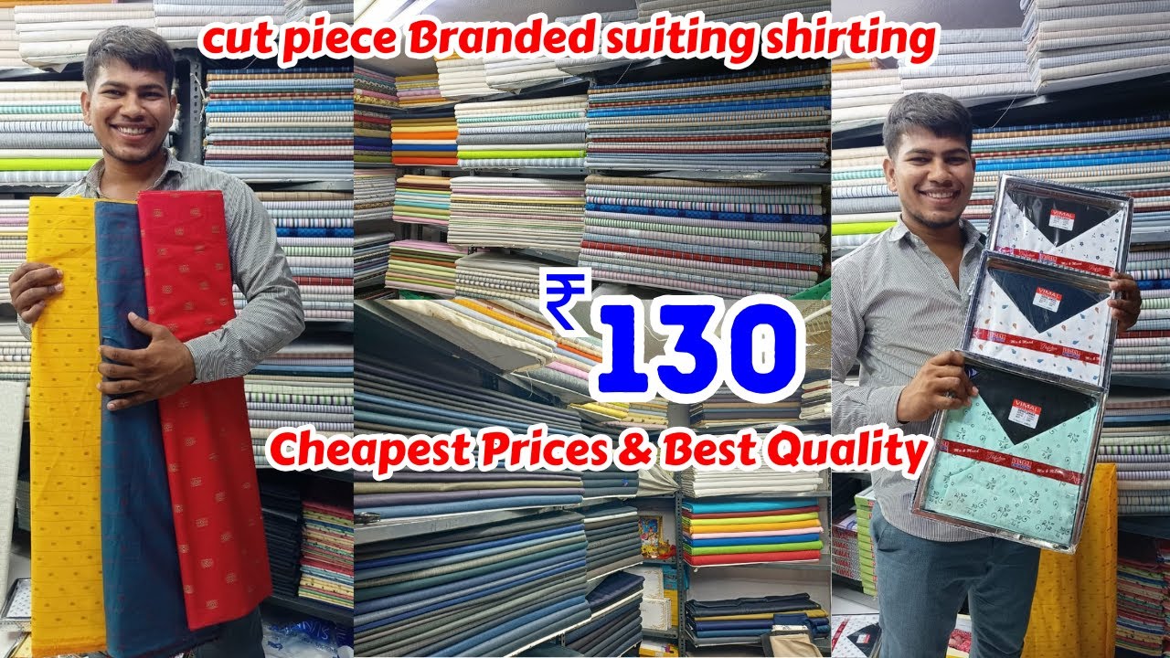 Hyderabad suiting shirting cut piece మీటర్ కేవలం 130| BOMBAY SUITING & SHIRTING wholesale market