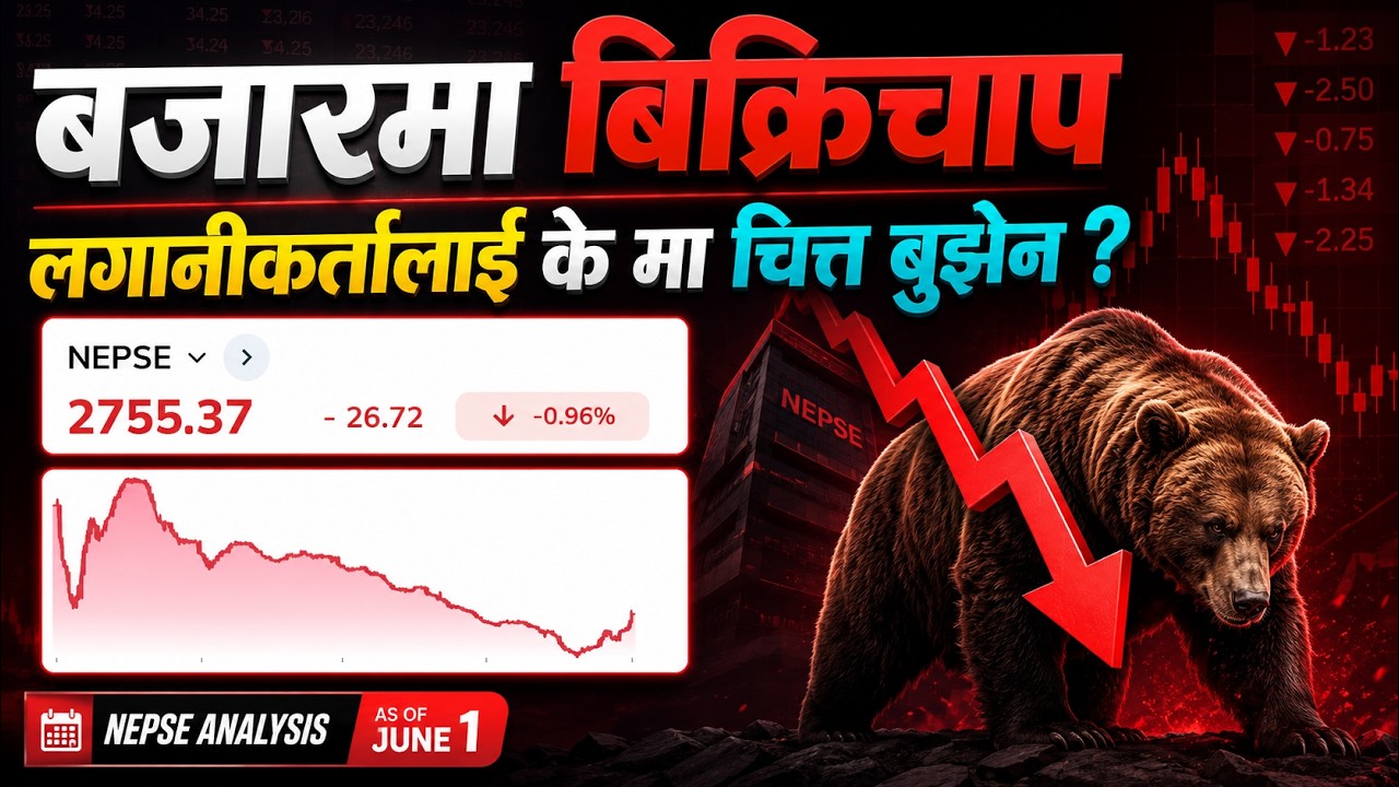 June 1 | Nepse Update | Stock Market Analysis by Ram Hari Nepal
