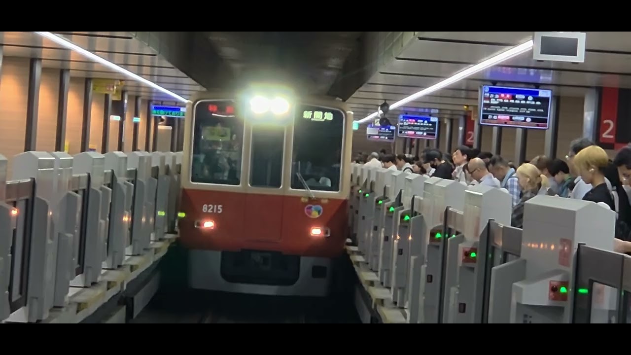 列車番号2107特急新開地行き大阪梅田到着※阪神赤胴車