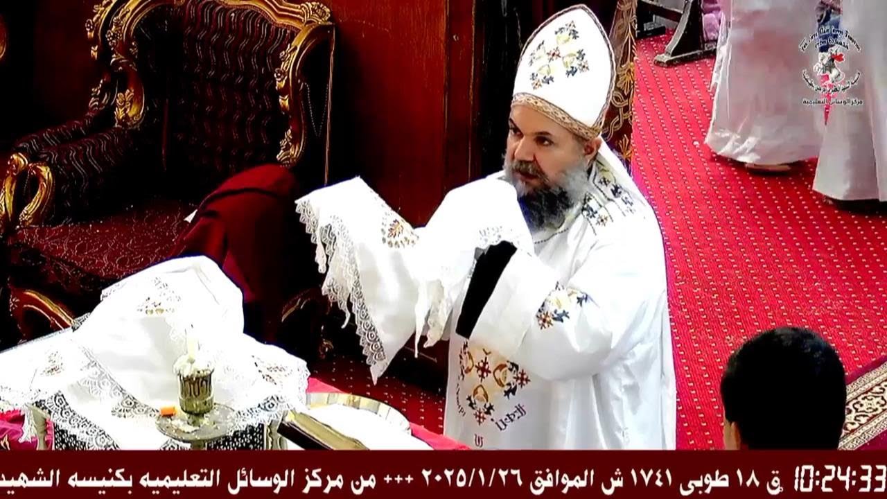 القداس الالهي من كنيسه الشهيد العظيم مارجرجس - البياضيه - المنيا