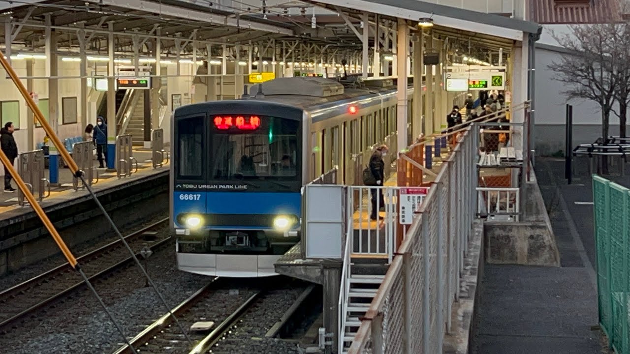 逆井駅発着 17時04分発271A普通船橋行き 60000系61617F #東武アーバンパークライン #逆井駅 #東武60000系 