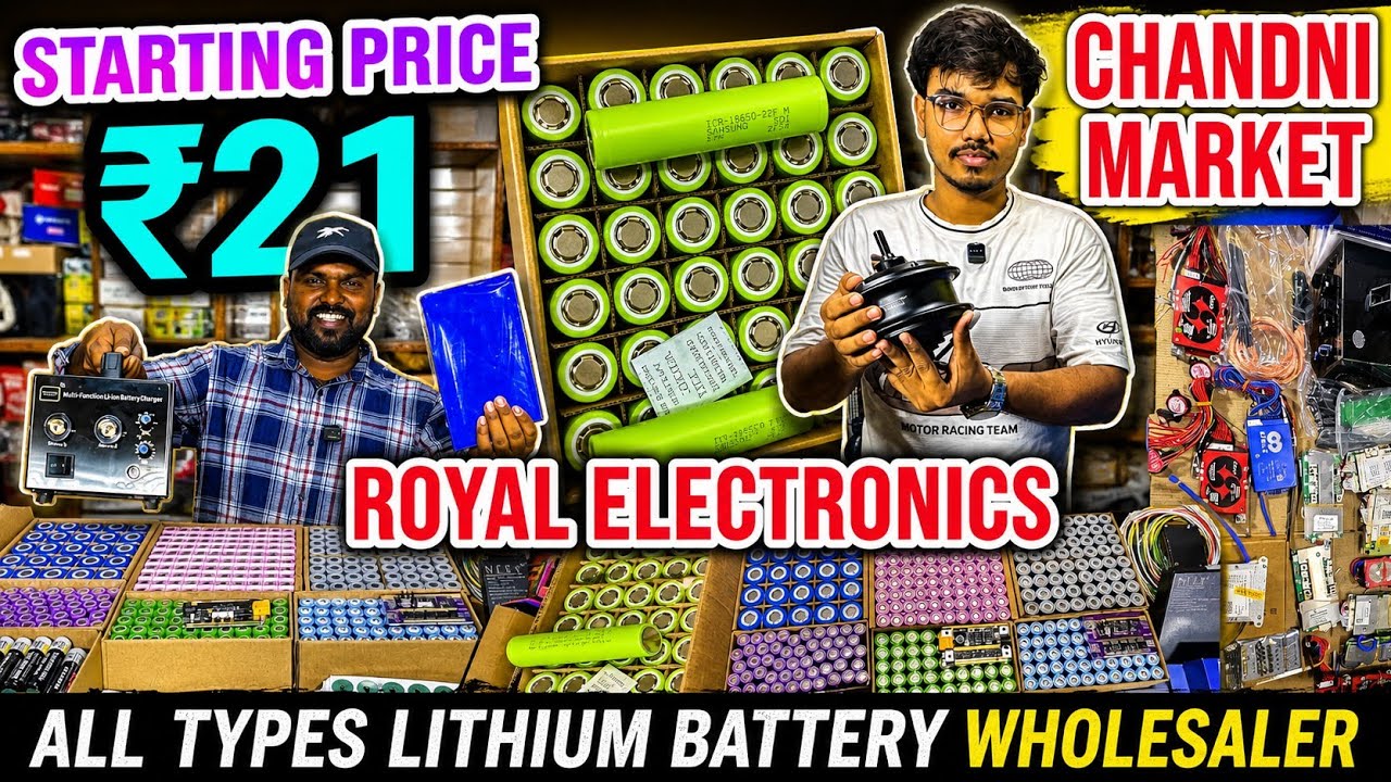 Lithium Battery Wholesaler Near Kolkata Royal Electronics | Lithium Ion Battery, Lithium LFP Battery