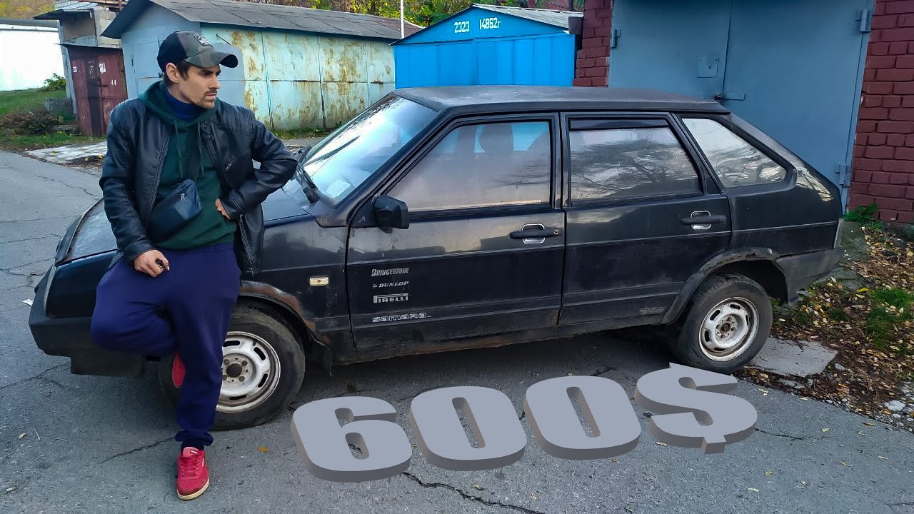 Знайшли СКАРБ за МАЛІ ГРОШІ! Daewoo Sens за 1000$ і ВАЗ 2109 за 600$. Будні АВТО ПЕРЕКУПІВ!