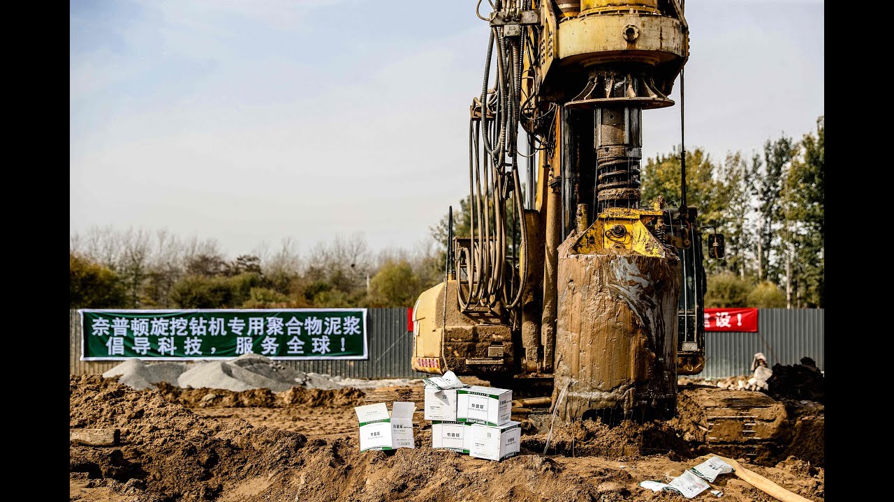 BEST POLYMER SLURRY FOR BORED PILE