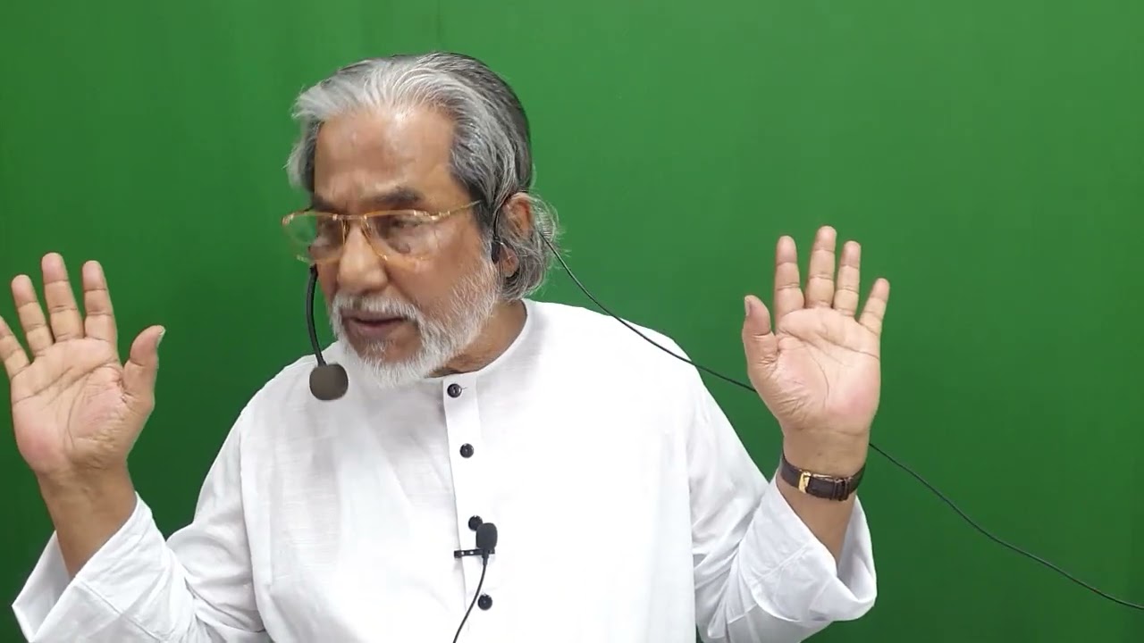 আল্লাহ সর্বদা পর্যবেক্ষণ করে আছেন আমাদেরকে এভাবে কি মনে হয়। মোস্তফা ওয়াহিদুজ্জামান। 
