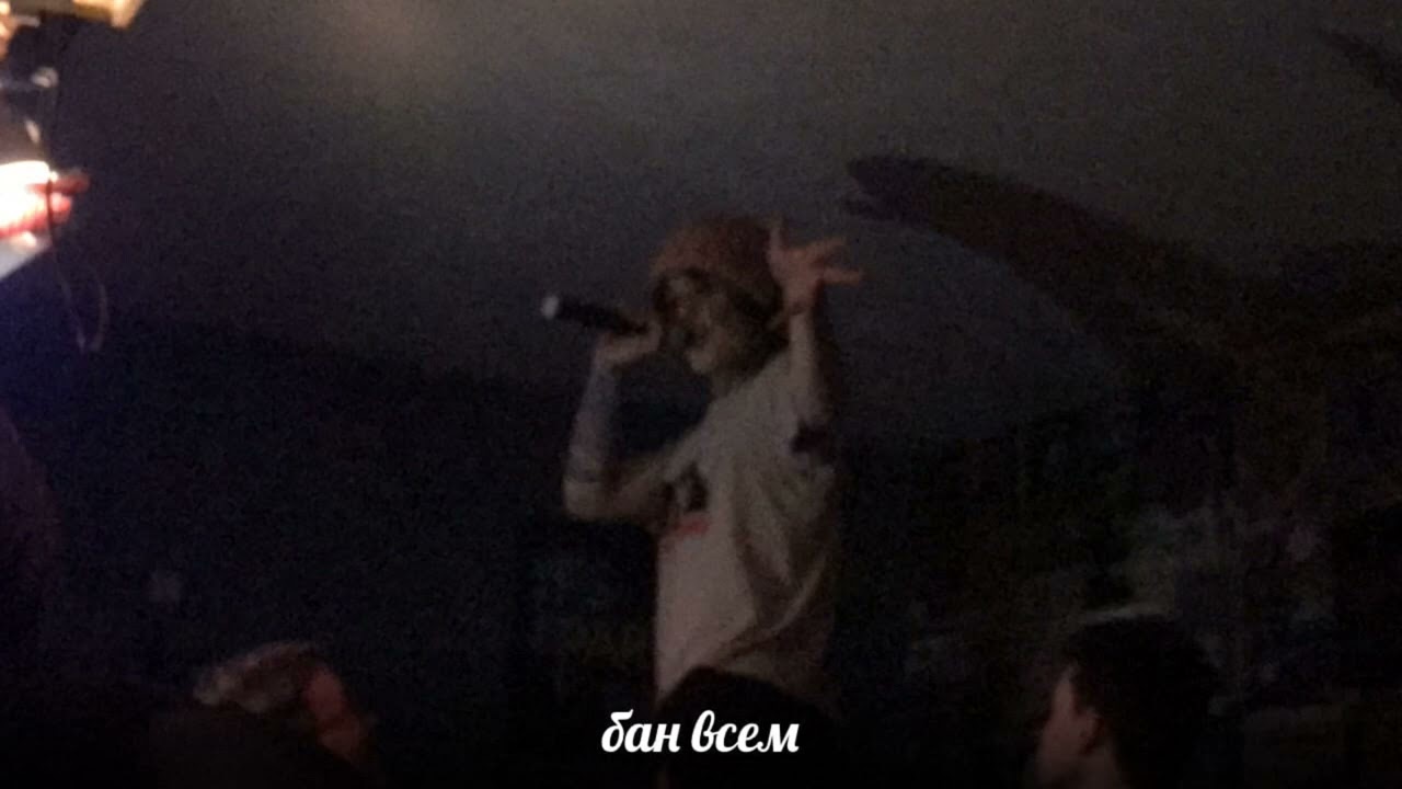 Bisexual from the village - Беспомощность