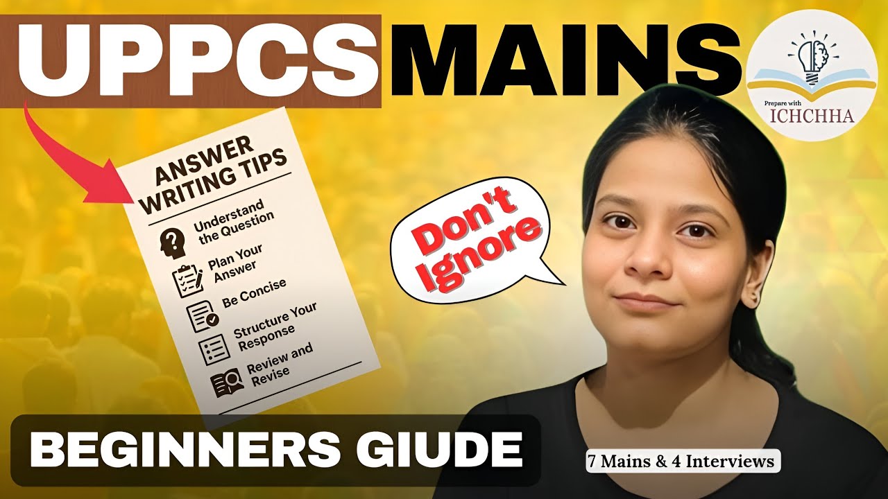 UPPCS Mains 2025-26 | Everything Related To Mains Covered| Must watch🔥#uppcs #uppcsmains #uppcs2025 