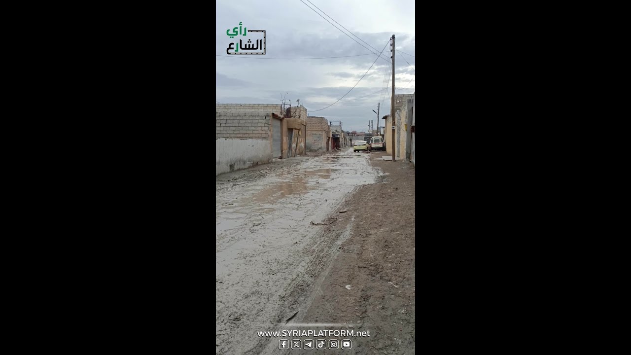 رأي الشارع |  أهالي الرقة يتحدثون عن واقع الخدمات

📍 الرقة - منصة سورية

في حلقة جديدة من برنامج رأ
