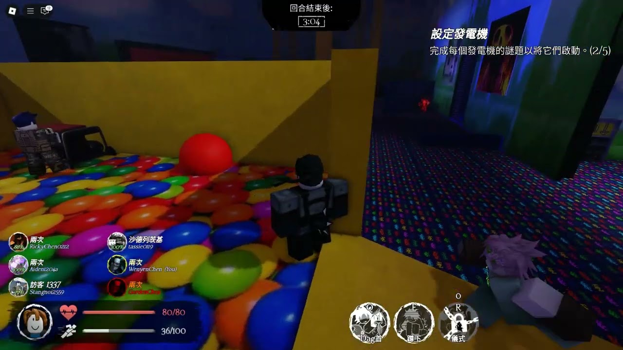 [Roblox 鬼抓人] 難得Ian當鬼全殺