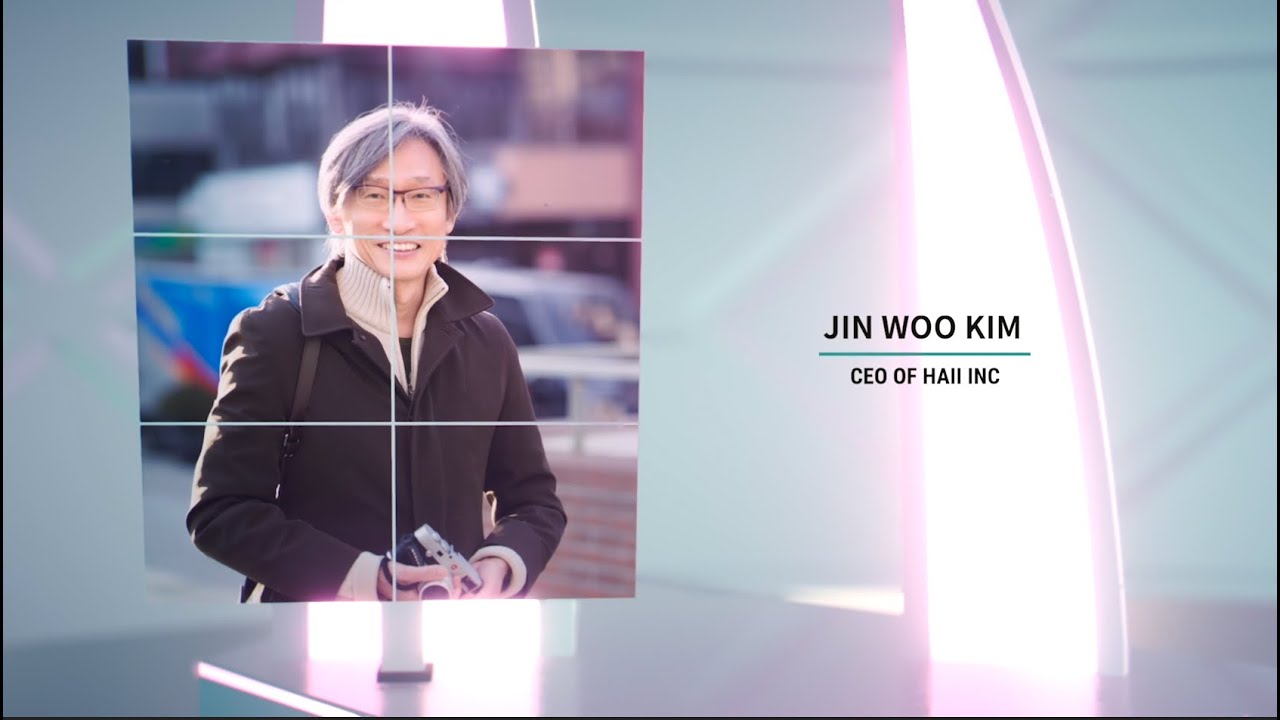 [BIO USA 2023] HAII Introduction - Teaser