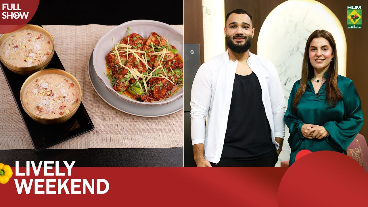 Chicken Koyla Karahi & Gajrela | Jawad & Hina | Lively Weekend | Kiran | 8 Dec 24 | MasalaTV