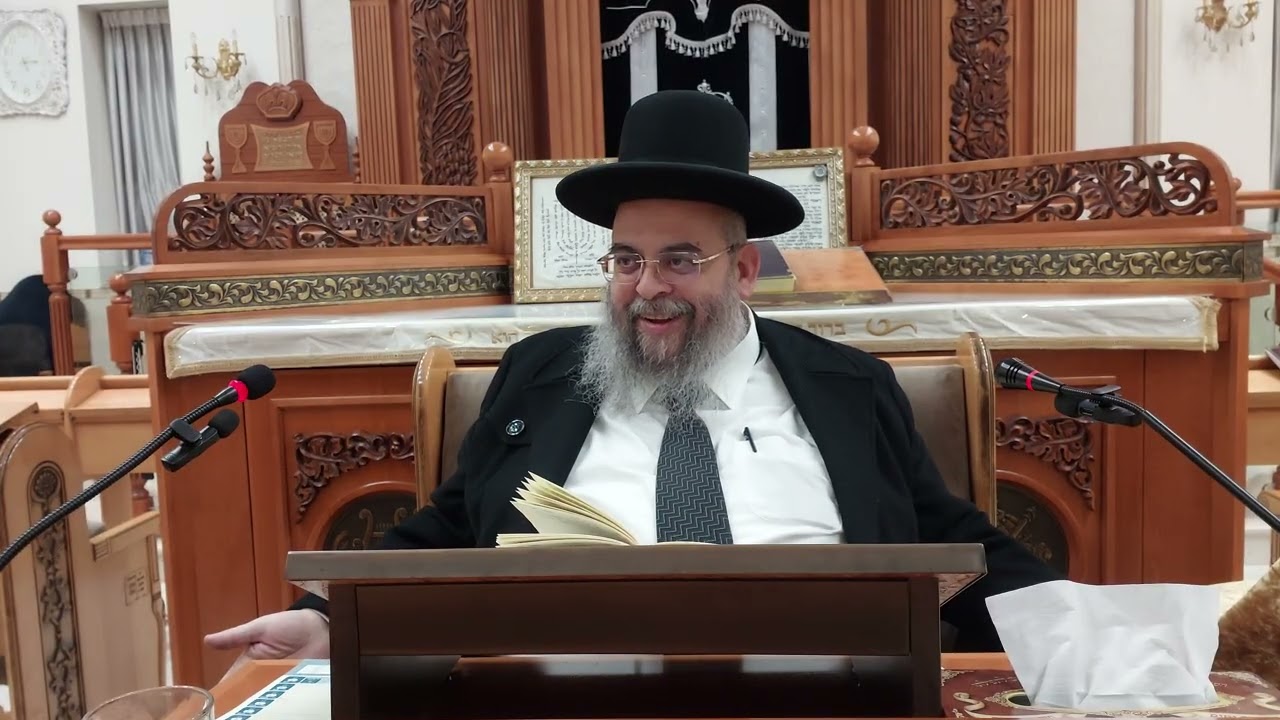 שיעור מאת מורנו הרב שמעון אשר שליט