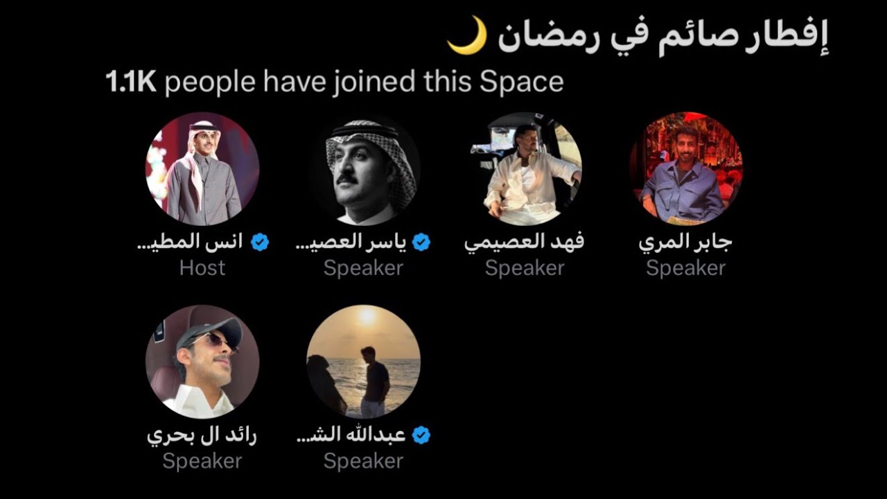 سببس انس المطيري في X حملة افطار صائم , ٢٧-٢-٢٠٢٦