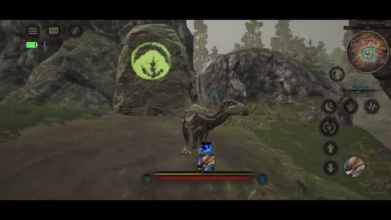Path of Titans play 03