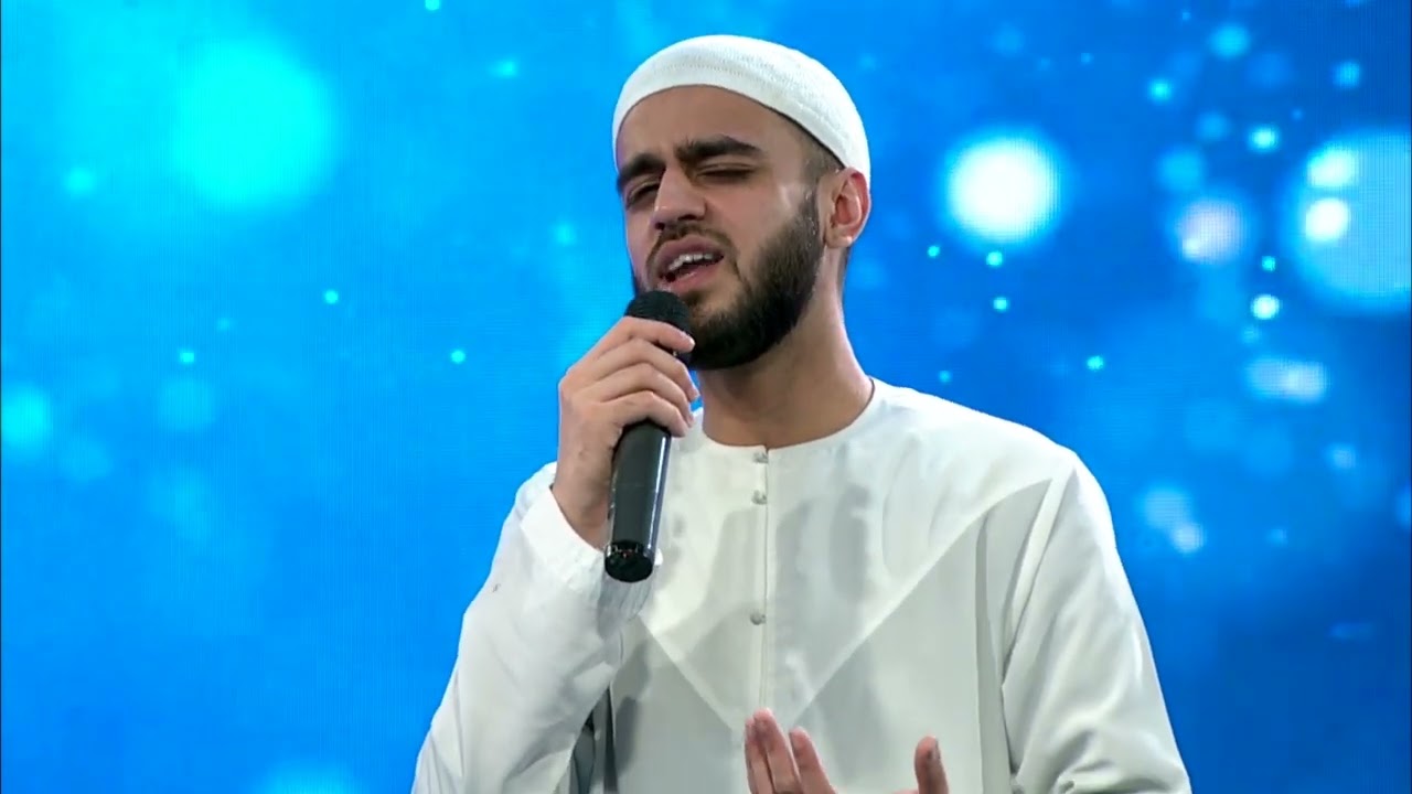 Ya Nabi Salam Alayka || Ismail Hussain || Live