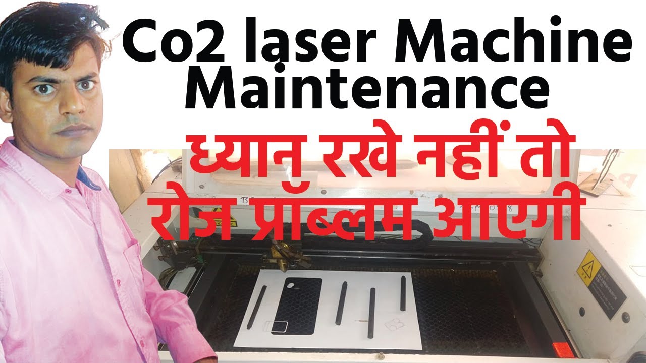Co2 Laser Machine Maintenance : Lenses ,Alighment,Nozel Setting & more(लेजर मशीन की सावधानियां)#co2