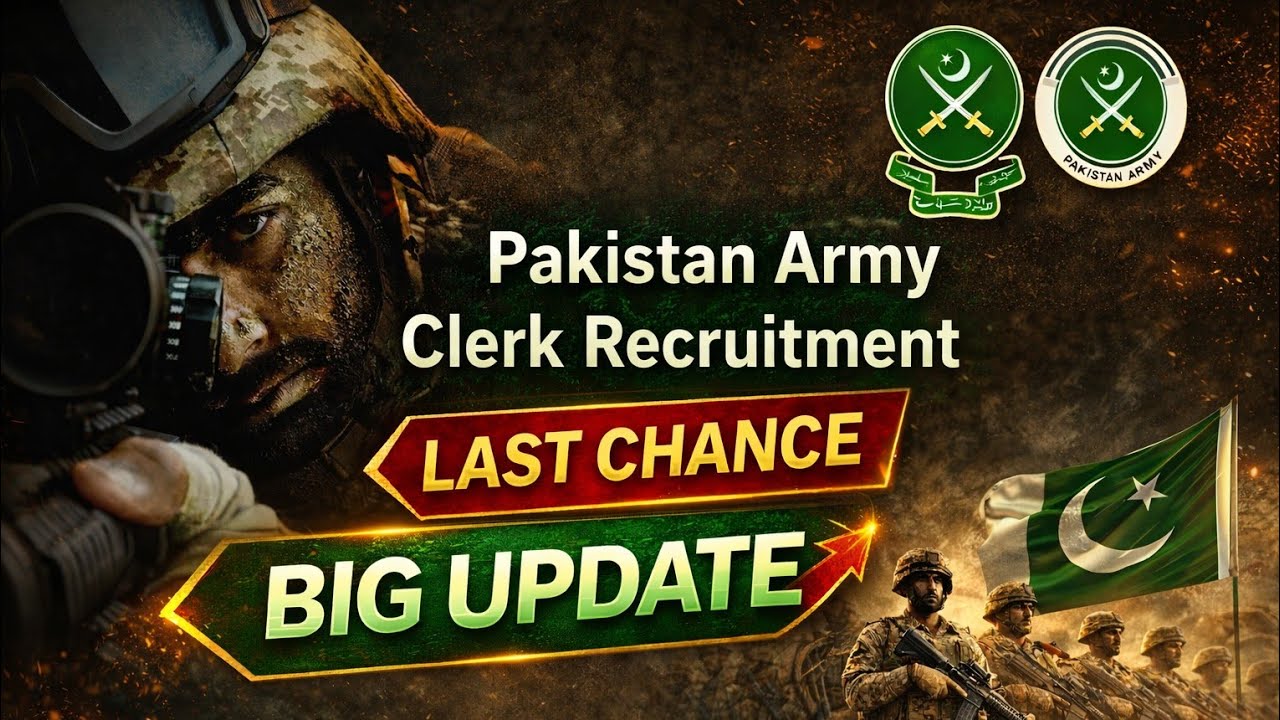 Pakistan Army Clerk Recruitment| Seophy Clerk 2025| Pak Army Result Update