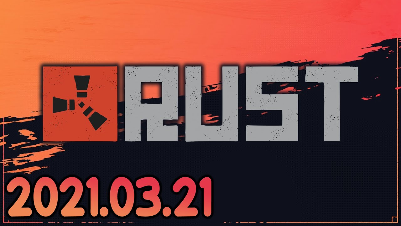Rust (2021-03-21)