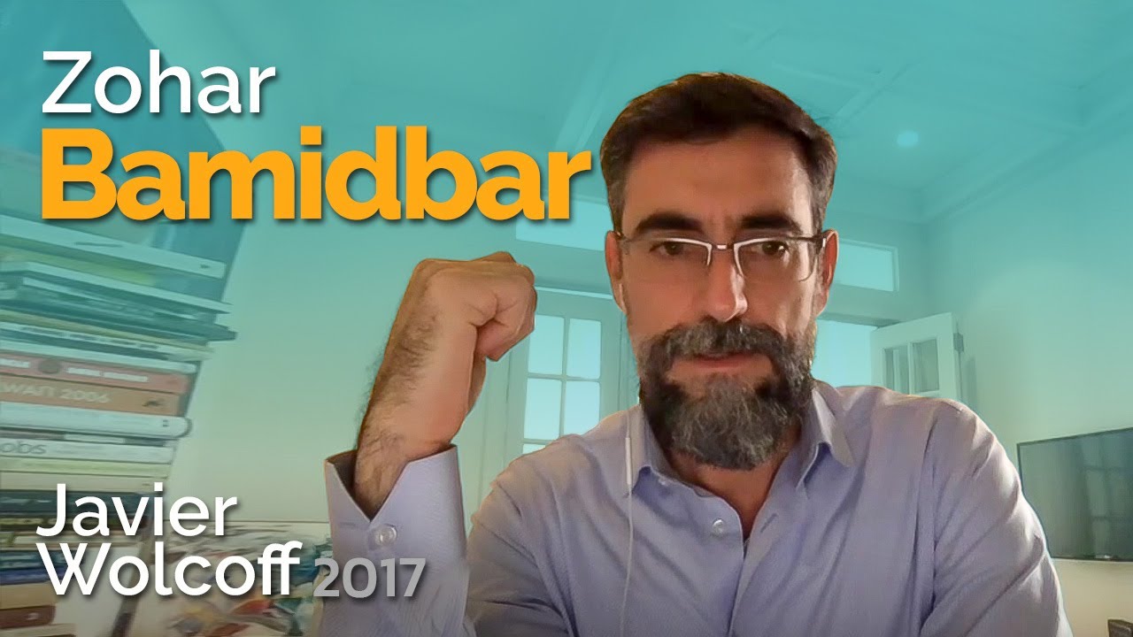 Zohar Bamidbar 2017