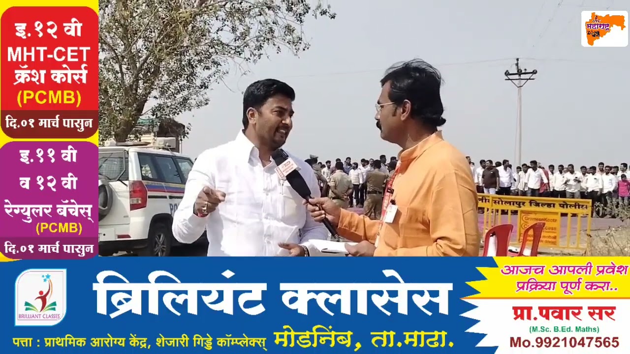 भावजयीच्या विजयानंतर शंभू मोरेंचे पहिली प्रतिक्रिया...#zpelections #madha #bjp #lotus #news #member