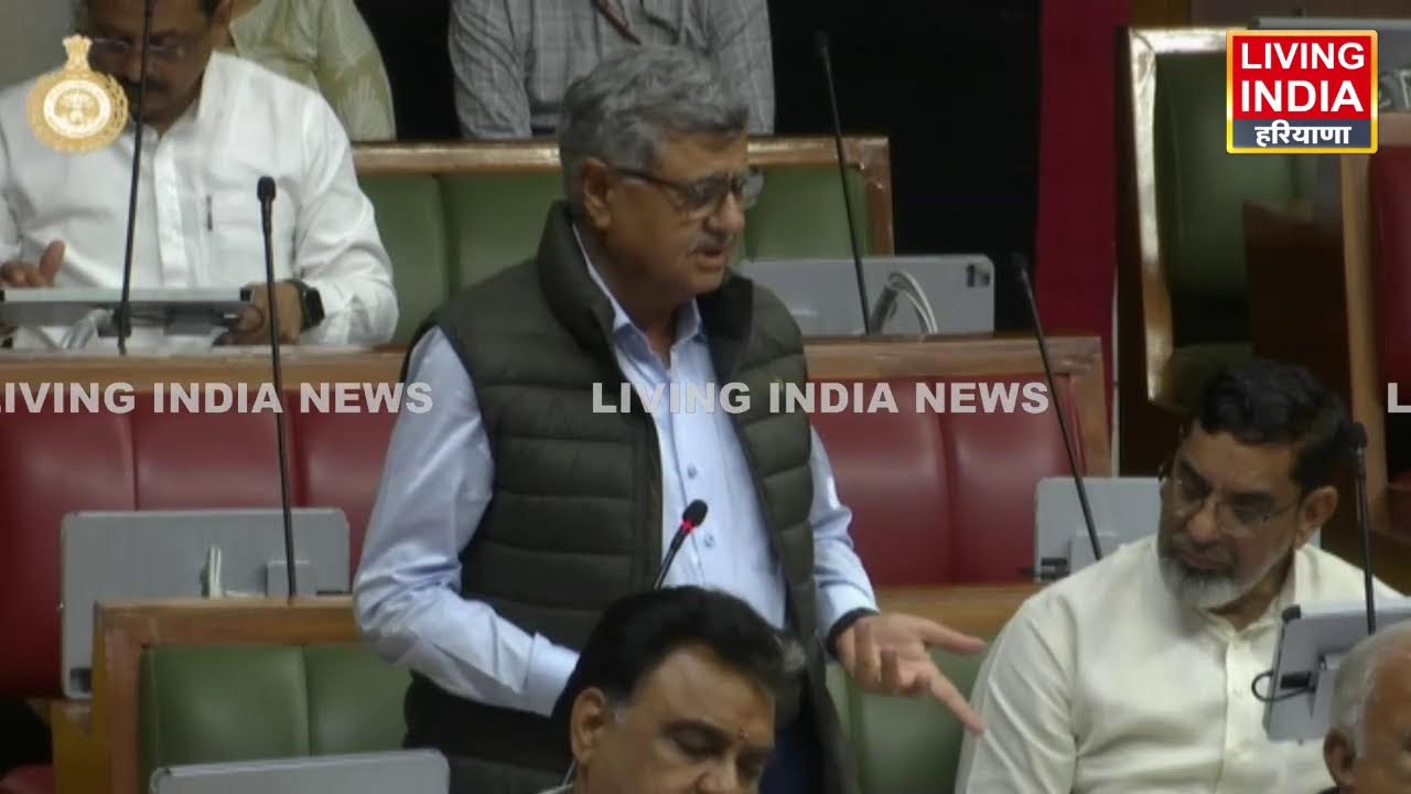 Haryana का Budget सत्र शुरु, देखें LIVE | Haryana Government | BJP | Congress | JJP  | INLD