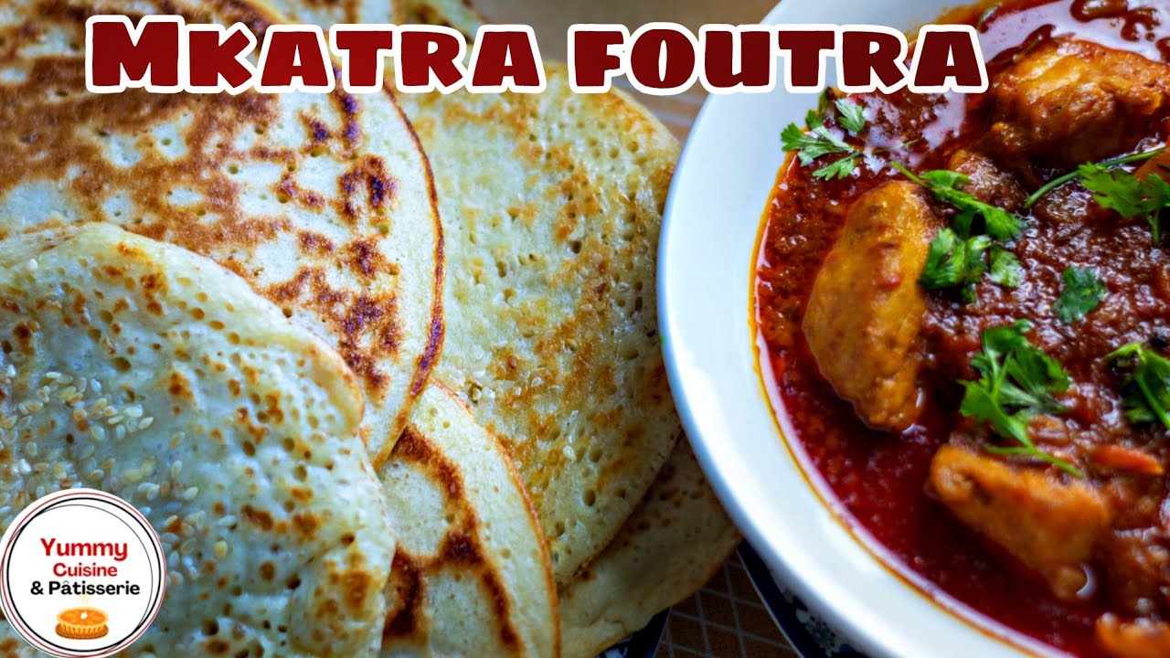 Comment préparer le Mkatra futra/ recette comorienne 🇰🇲