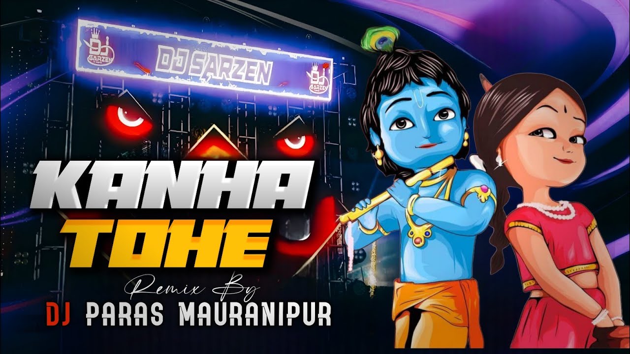 Kanha Tohe Dahi Pe Naach Nacha Dungi -🔥Most Viral Song 🔥| Dj Paras Mauranipur |Edm Extended Bass 🎧🔥