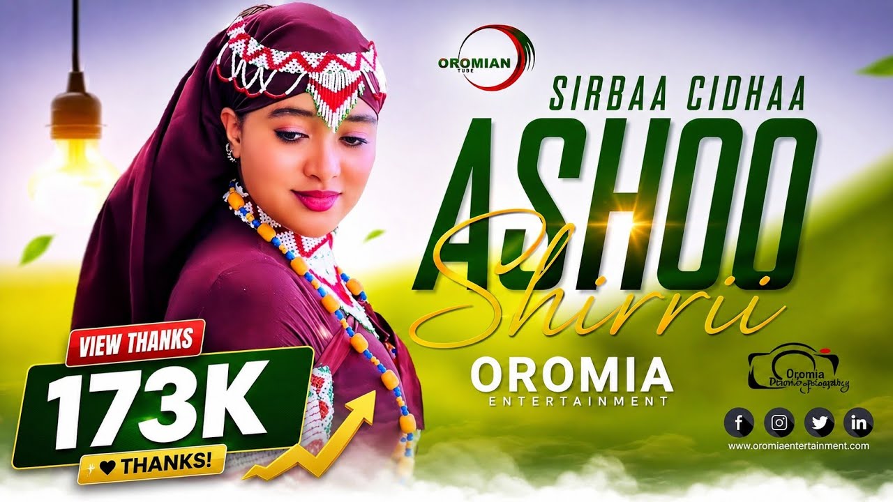 Sirbaa Cidhaa Aadaa Arsii |ASHOO SHIRRII| Oromo Music HD 2023