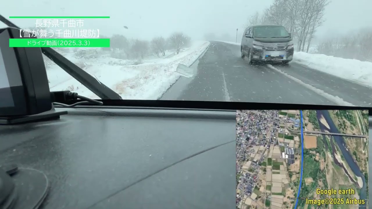雪の堤防道路を軽トラで走る（途中雑音あり）