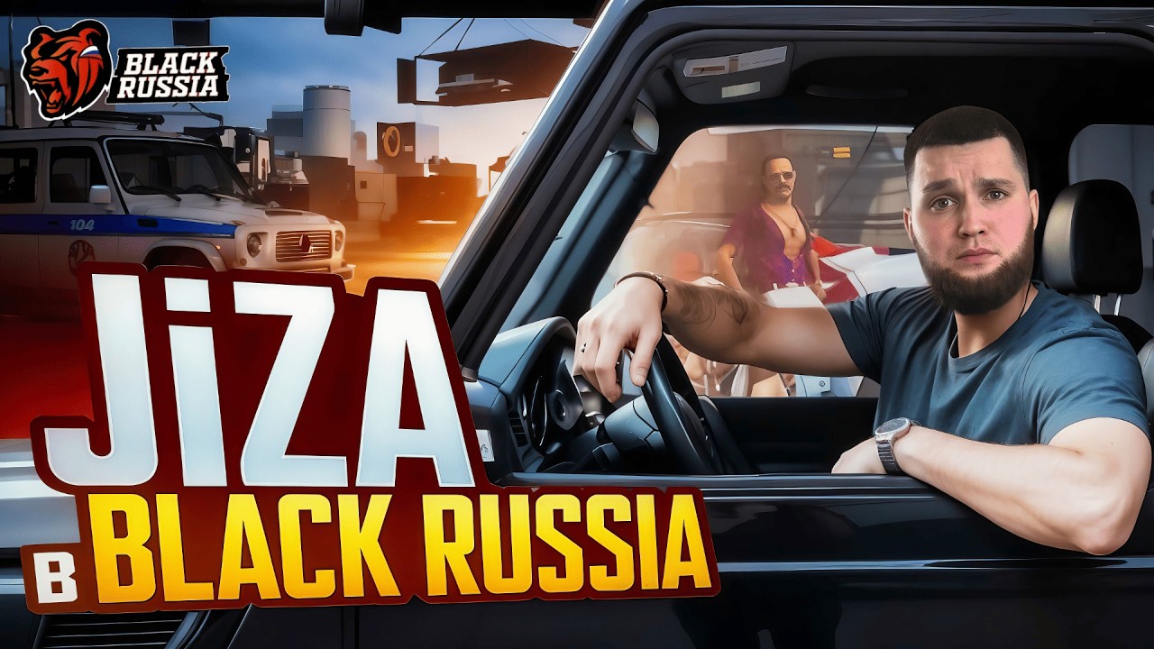 НОВОЕ ОБНОВЛЕНИЕ А ТАКЖЕ НОВЫЕ РАБОТЫ БЛЭК РАШИ #shorts #blackrussia #блэкраша