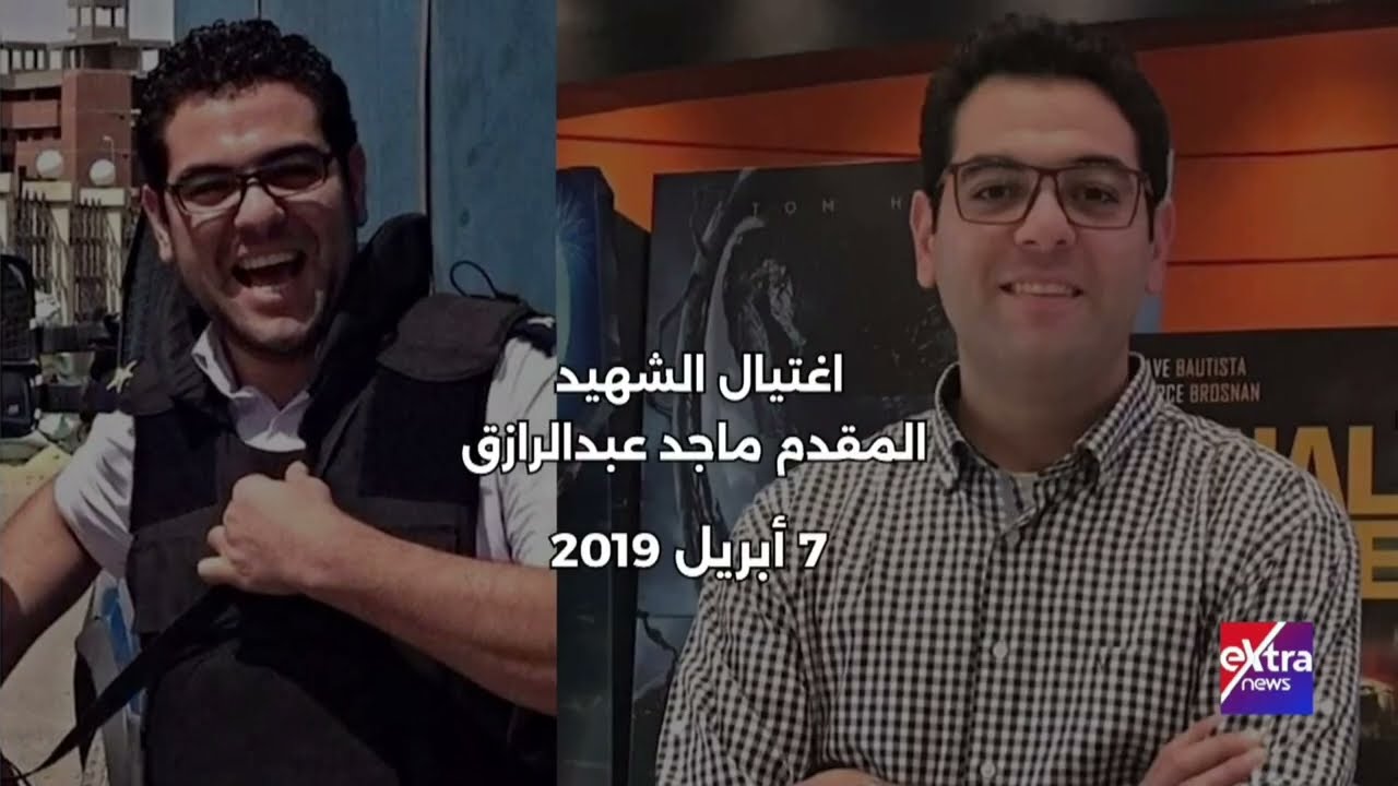 وزارة الداخلية: استمرار جهود ملاحقة عناصر حركة حسم الإرهابية التابعة لجماعة الإخوان الإرهابية