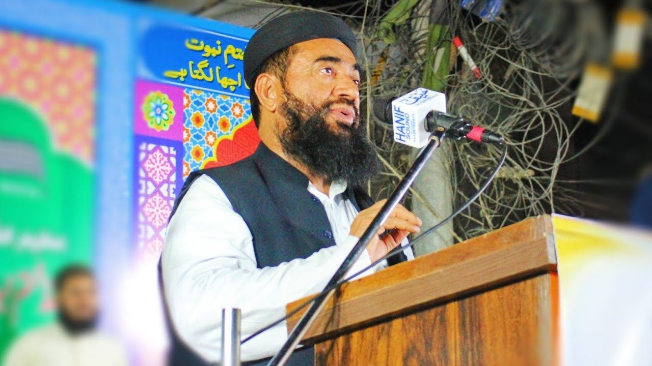 New Bayan | Maulana Dr Manzoor Mengal Shab | Korangi Karachi | HQK Creations 