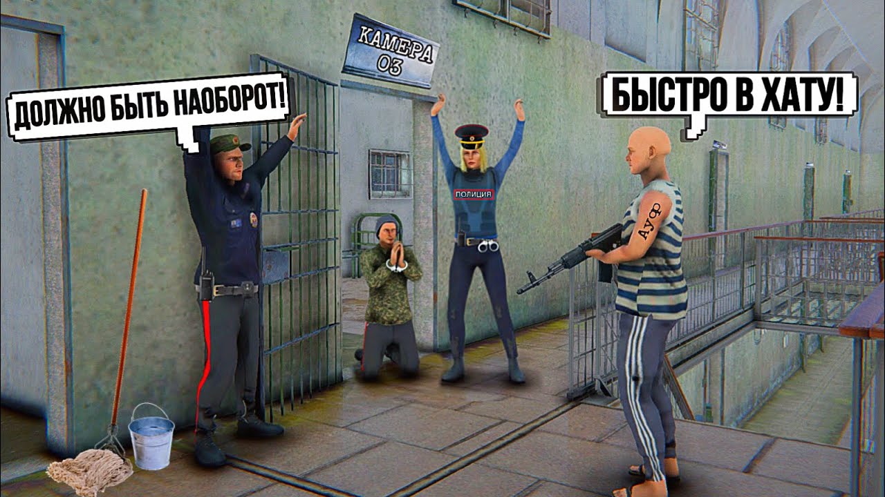 MadOut 2 РП | Пытаемся Служить в Полиции!
