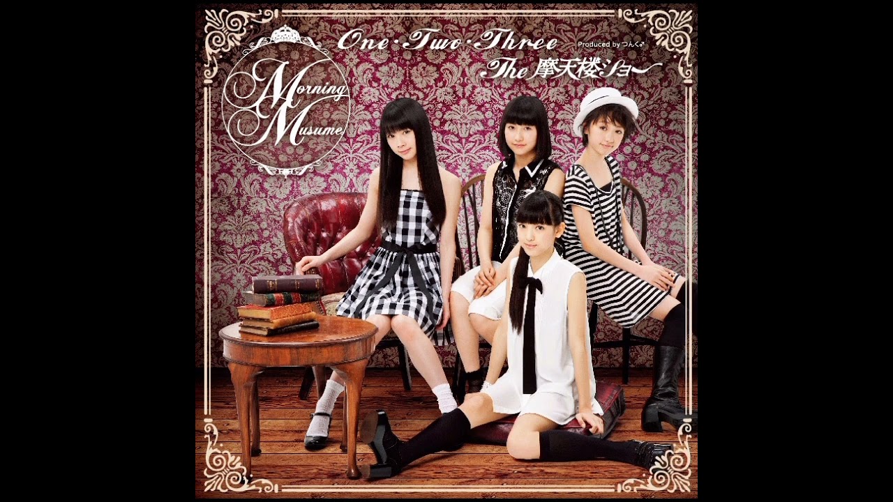 Morning Musume。 - 「Seishun Domannaka  (10th gen : Haruna, Ayumi, Masaki & Haruka)」