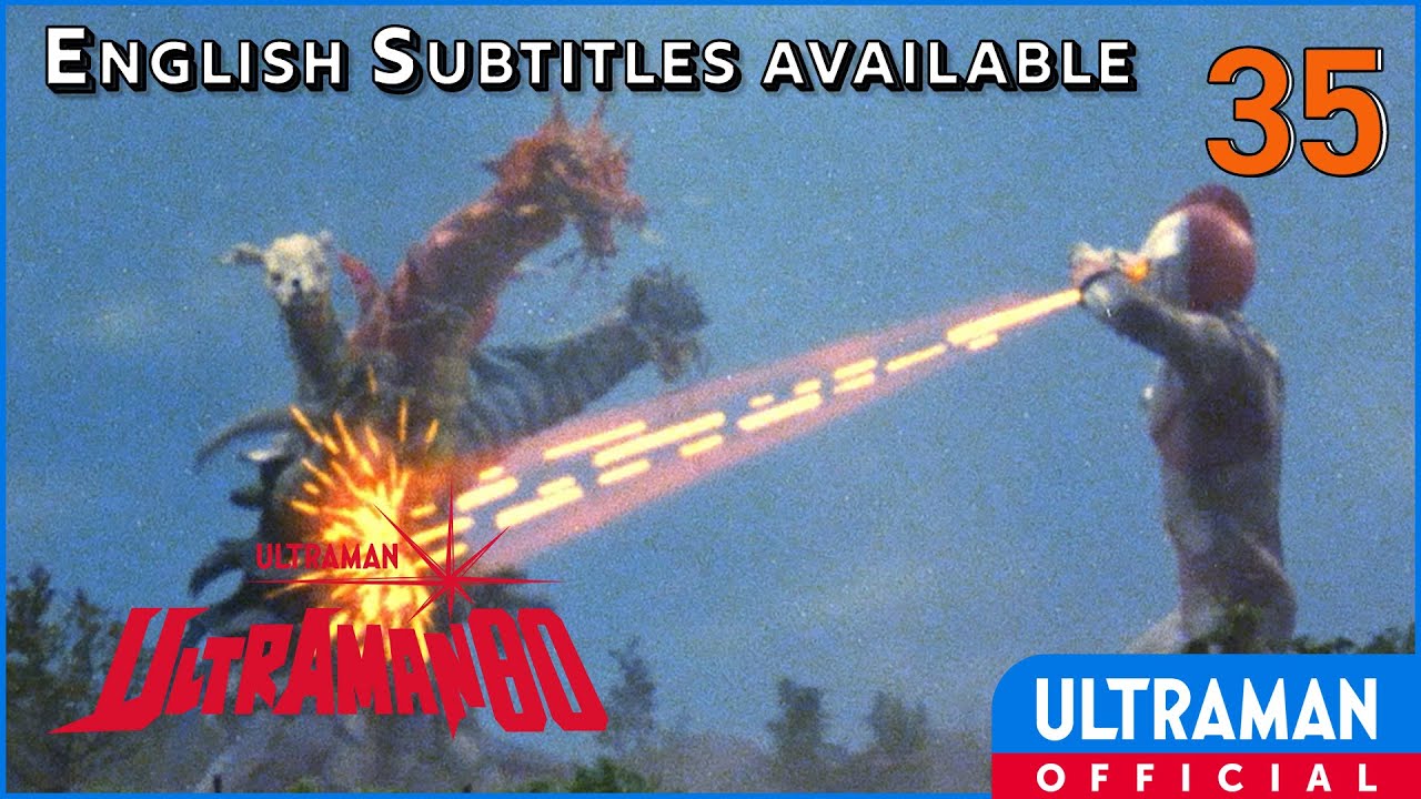 ULTRAMAN 80 Episode 35 