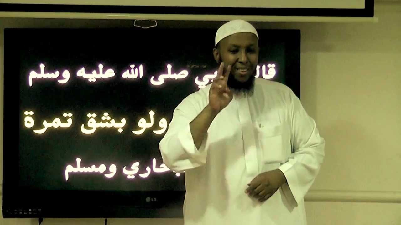 الموضوع : التمر حجاب من النار