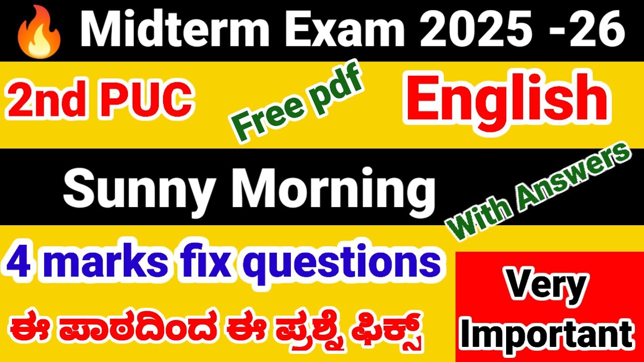 2nd PUC english Sunny morning 4 marks fix questions with answer 2025