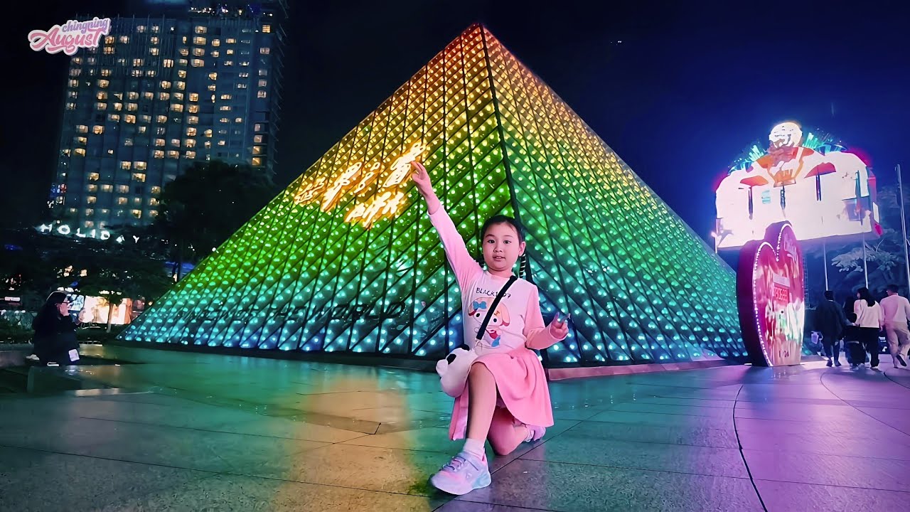 2025-12-07 深圳世界之窗 | 南山區