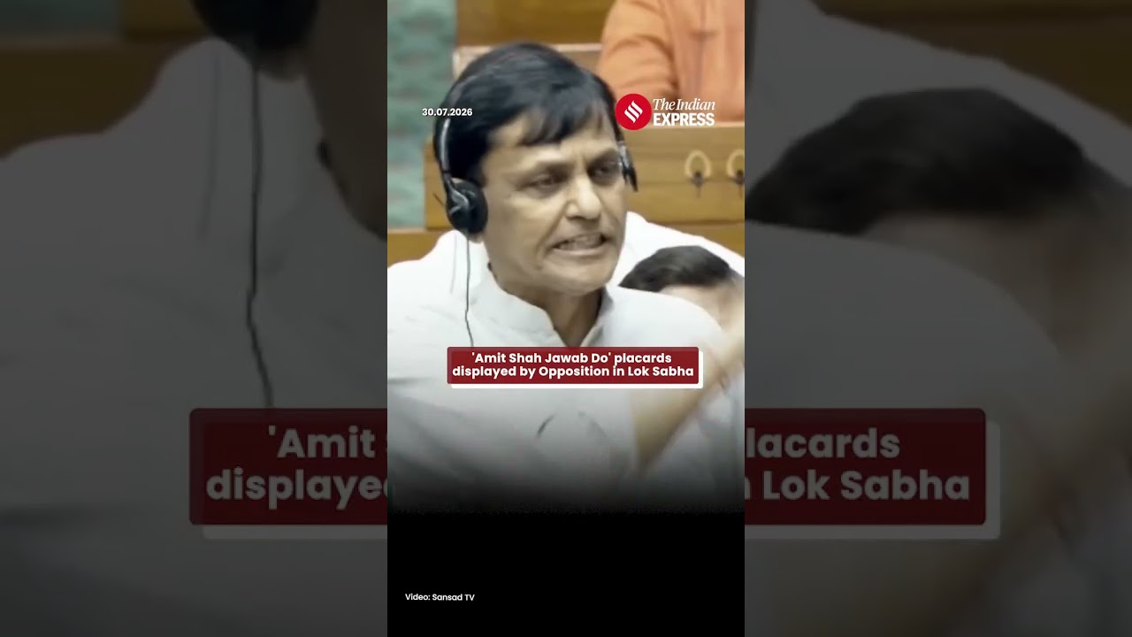 Opposition displays Amit Shah jawab do placards in Lok Sabha
