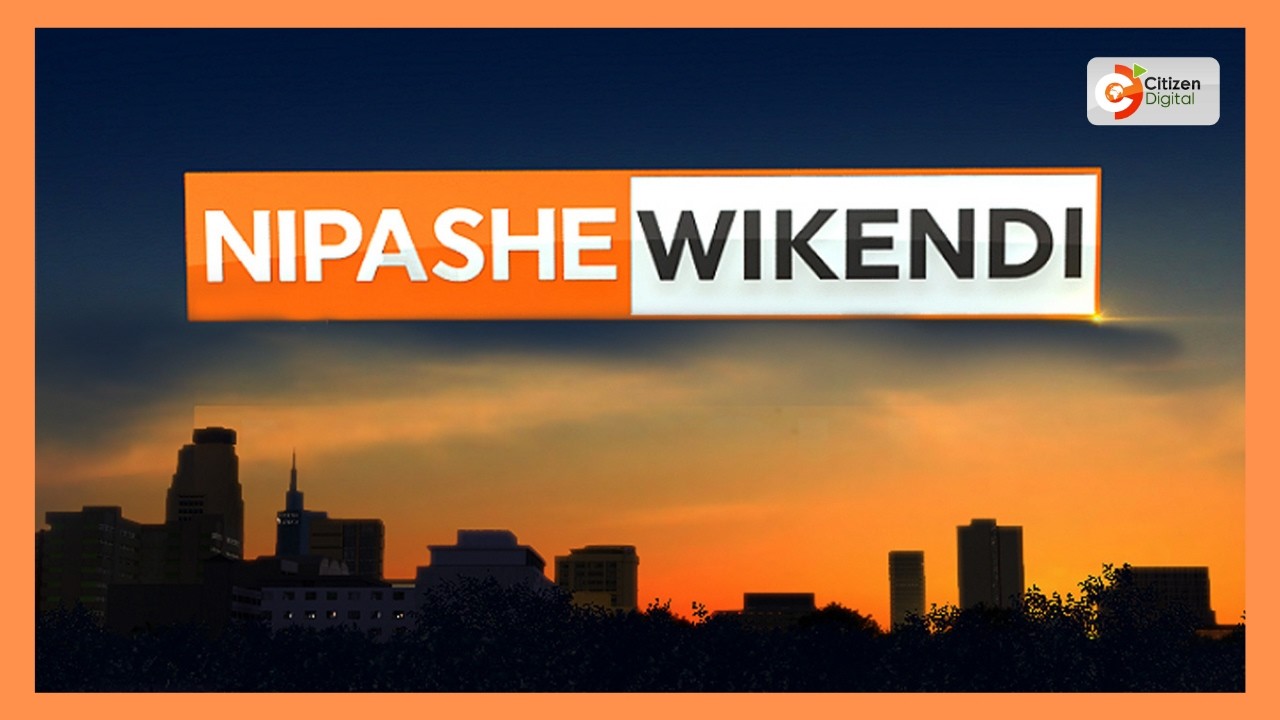 CITIZEN NIPASHE WIKENDI ~ 21 ИЮНЯ 2026 Г.