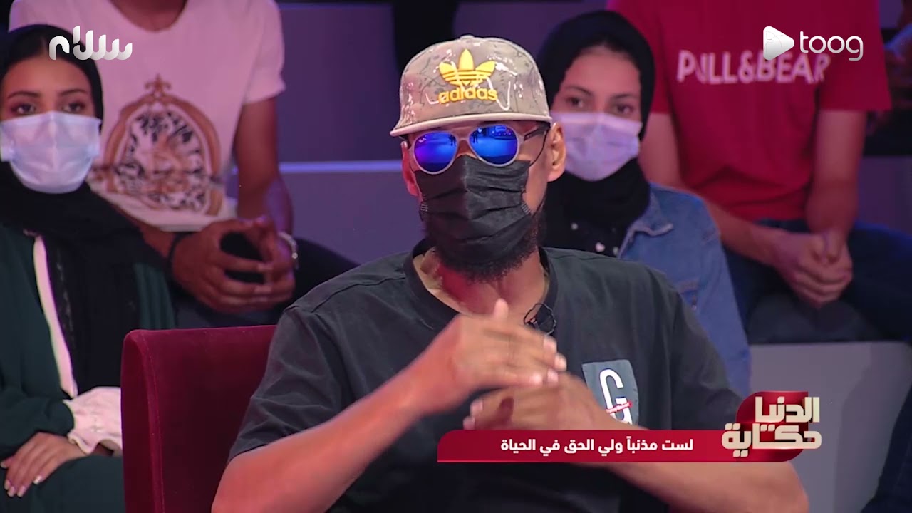 المعتصم: 