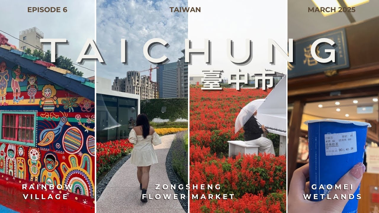 Taichung Travel Vlog 🇹🇼 | Best Things To Do in Taichung, saying Goodbye to Taiwan 😭