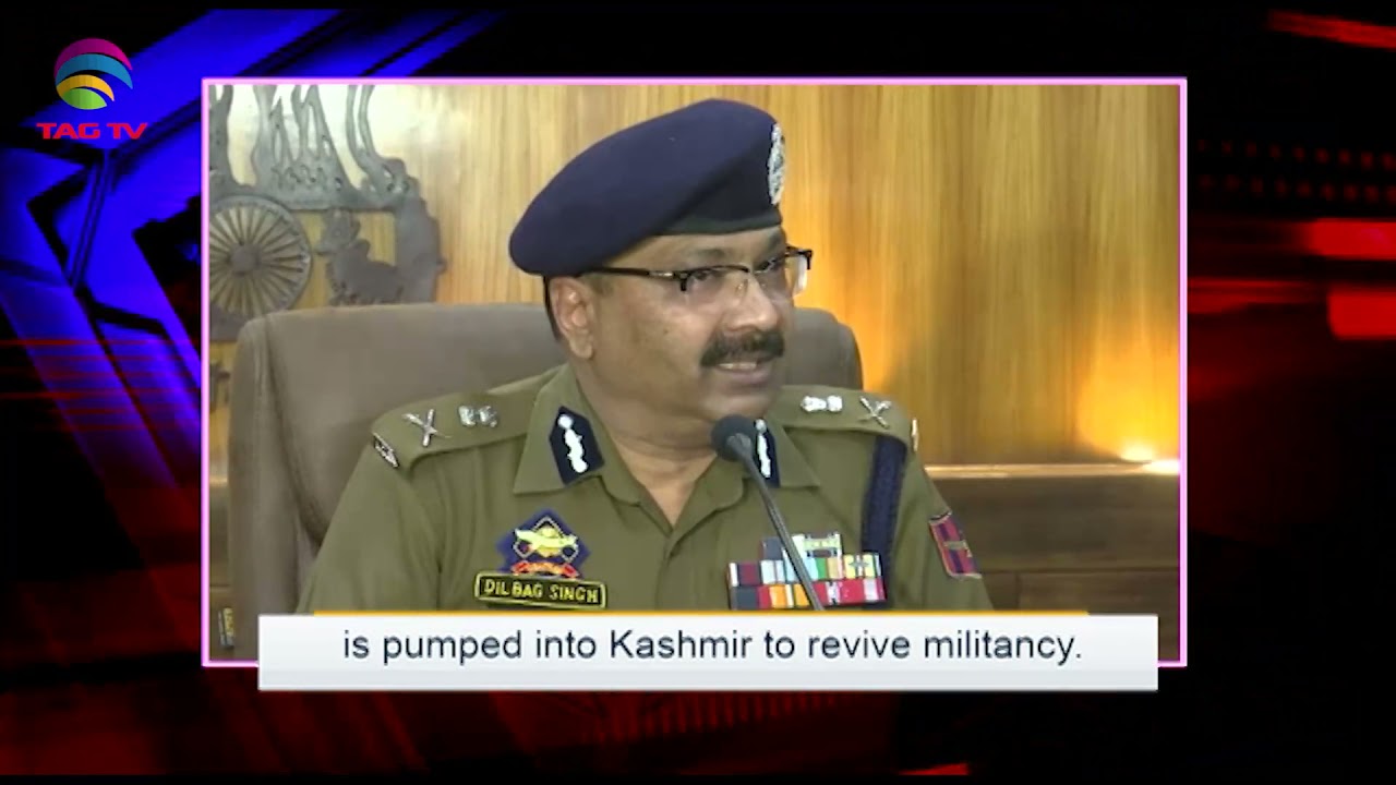 Terrorism Issues in South Asia Newsweek Nov 28, 2021- Special News Bulletin-Courtesy: ANI