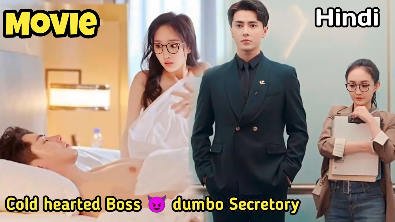 Full Movie || Mr CEO hates flirty girls but spent a night with his dumbo Secretory 😍 || Exp in Hindi