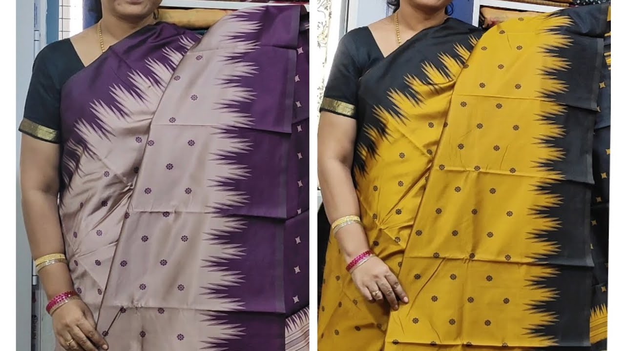 FUNCTION WEAR SEMI SOFT SILK SAREES, WATSP 6381706202, 9659742600,#youtubviral#semisoftsilk#trend